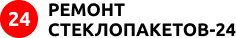 Ремонт стеклопакетов логотип